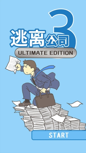 挪威政府机构批评任天堂：制定赛事新规则引争议