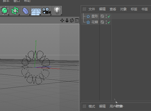 vray for c4d r25中文破解版