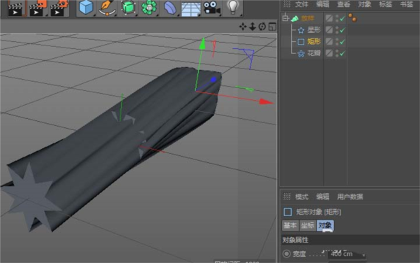 vray for c4d r25中文破解版
