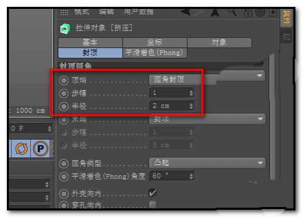 vray for c4d r25中文破解版