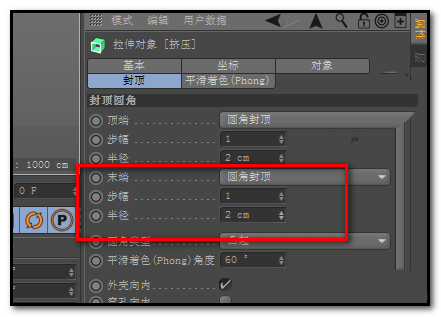 vray for c4d r25中文破解版