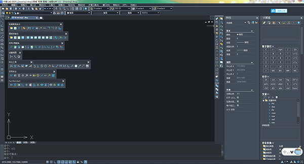 中望机械CAD2020教育版3