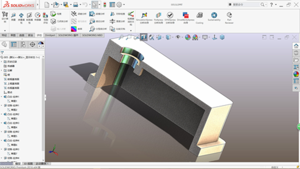 SolidWorks 2023