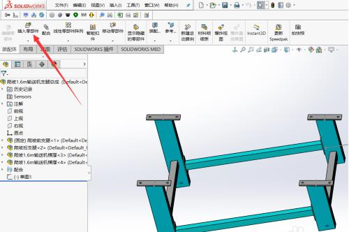 SolidWorks 2023