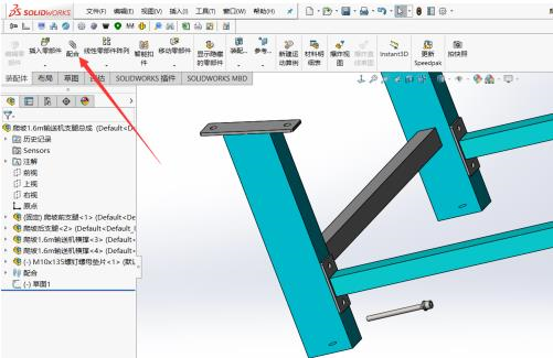 SolidWorks 2023