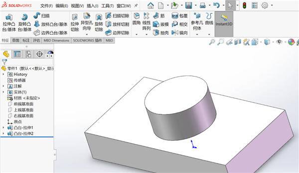 SolidWorks 2023