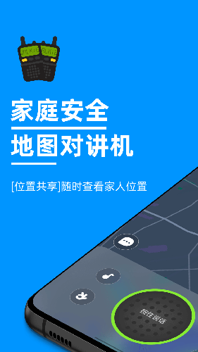 密度空间 V2.2.7 安卓版截图3