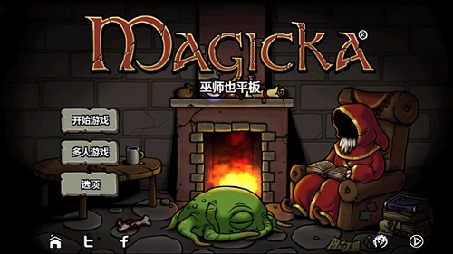 半岛官网手机版登录截图1