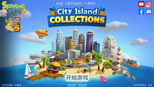 房友汇官网APP