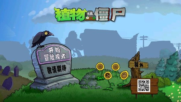 文件格式转换工厂安卓版