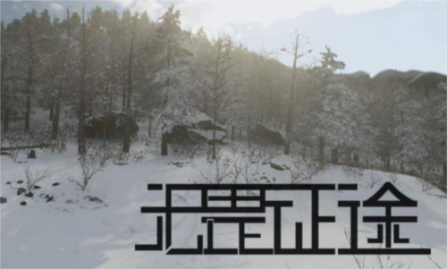 汽宝掌柜安卓版