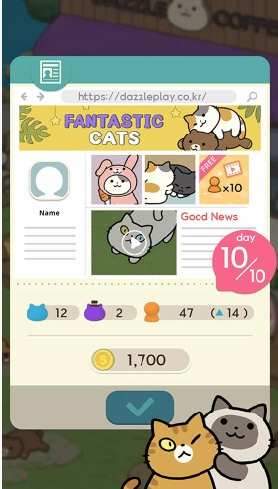 小草莓软件库APP