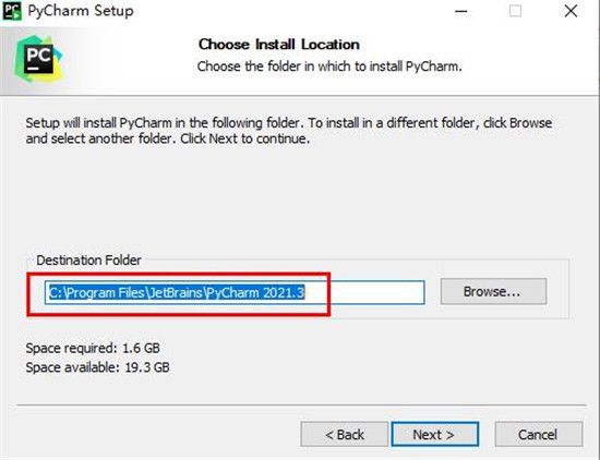 PyCharm Pro2023破解版13
