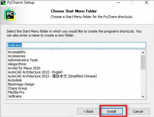 PyCharm Pro2023破解版15