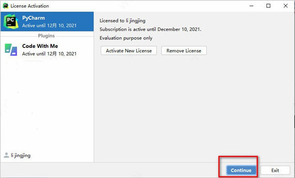 PyCharm Pro2023破解版24