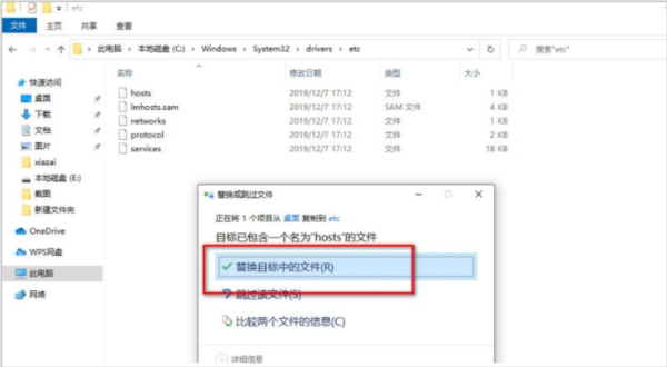 PyCharm Pro2023破解版30