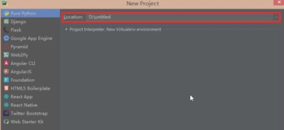 PyCharm Pro2023破解版40