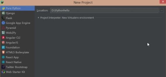 PyCharm Pro2023破解版41