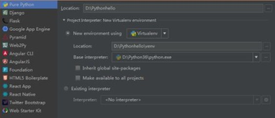 PyCharm Pro2023破解版42