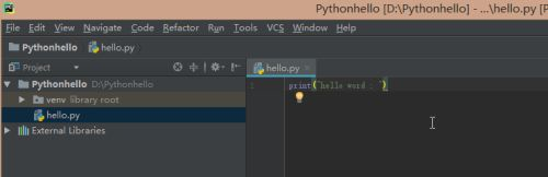 PyCharm Pro2023破解版47