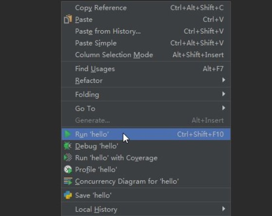 PyCharm Pro2023破解版48