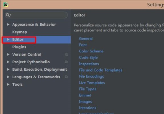PyCharm Pro2023破解版51