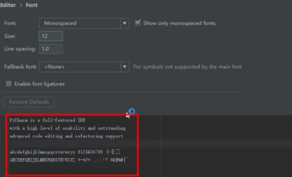 PyCharm Pro2023破解版53