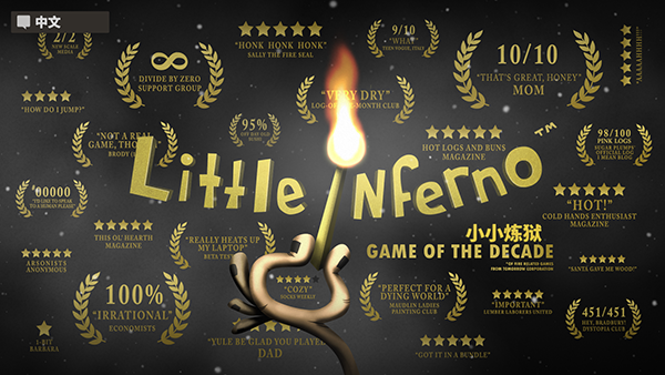 СС°汾 V2.0.3.2 ׿