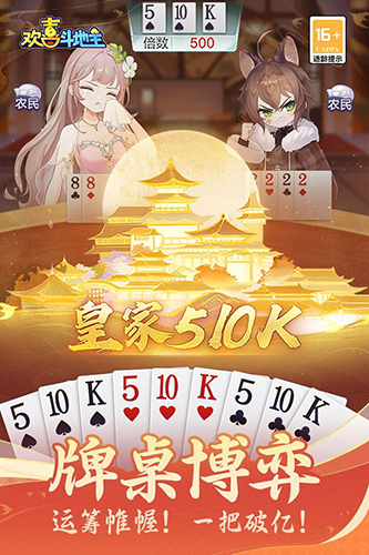 一拳超人世界新手攻略解析 游戏入门图文讲解