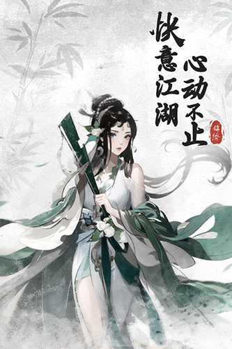 手机测量仪软件