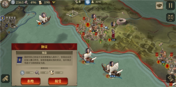 云集浏览器APP