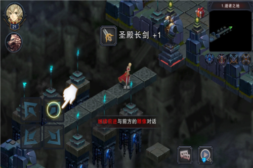 乐鱼全站官网网页登录截图5