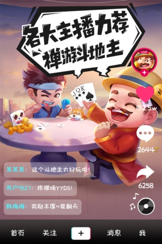 百度手机浏览器国际版
