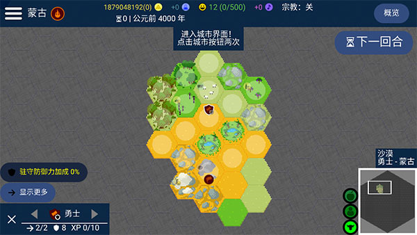 摩根士丹利分析师：Xbox和PS从人工智能中获益最多