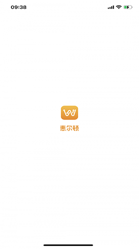 惠尔顿