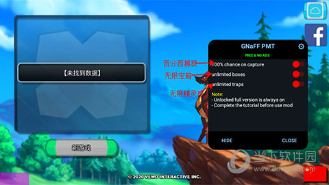 CuboxAPP