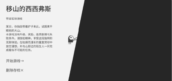 半岛手机app官方下载截图4