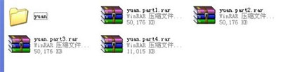 winrar2023破解版14