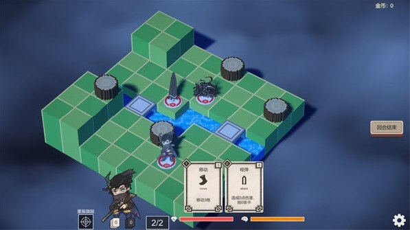 3物流宝司机APP