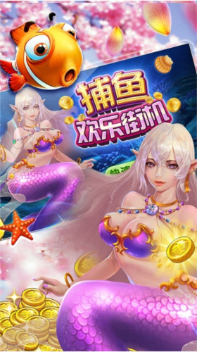 半岛综合平台入口截图4
