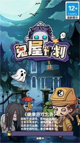 河北餐饮服务平台安卓版