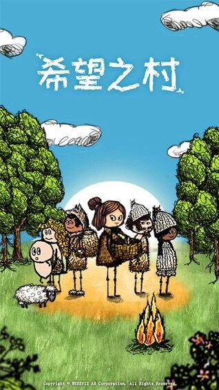 手电筒全功能版安卓版