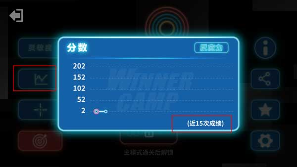 射击训练营游戏