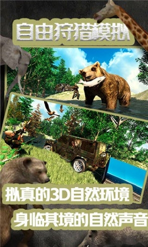 澳网官方网站app2023截图3