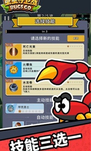 6731网页版登录截图1