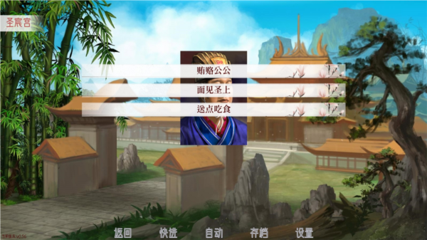 深宫曲