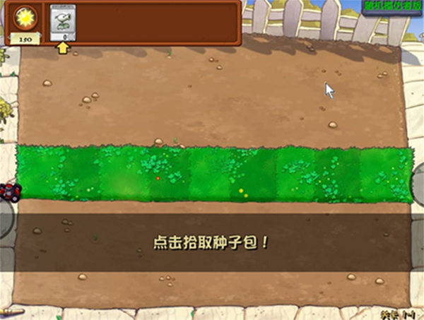 标识猫安卓版