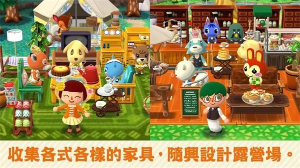 孟州手机台APP