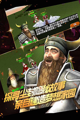 微信恢复精灵安卓版