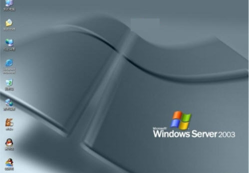 Windows Server 2003